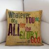 Christian Bible Verse Farmhouse Pillow Cover